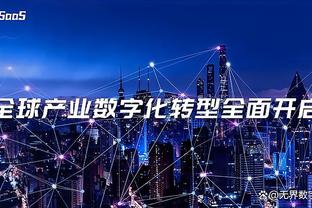 开云app官网入口网址是什么啊截图0